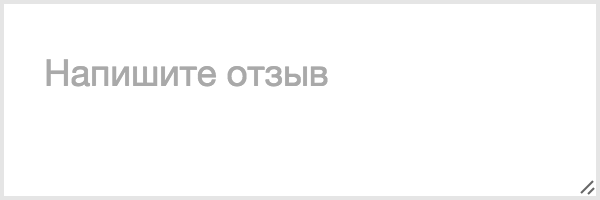 текстария
